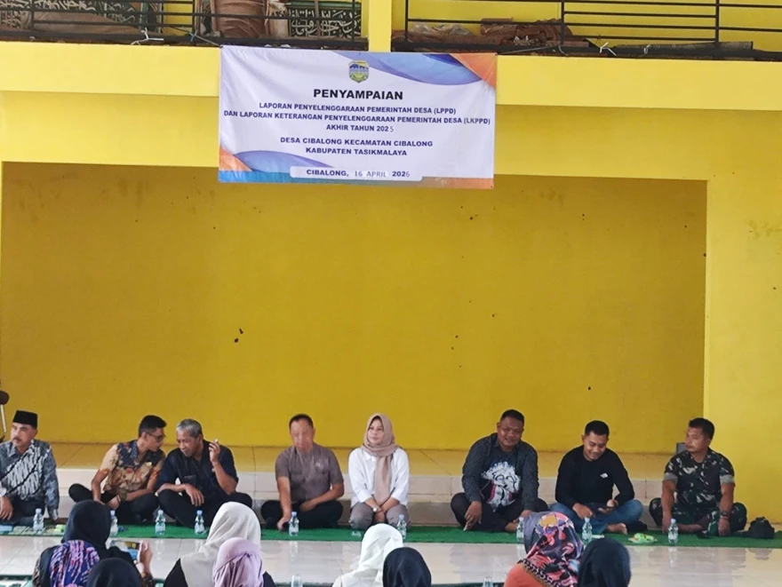 LAPORAN PENYELENGGARAAN PEMERINTAHAN DESA (LPPD) 2025 DESA CIBALONG
